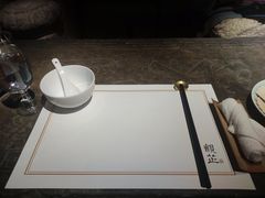 -觀芷隐轩