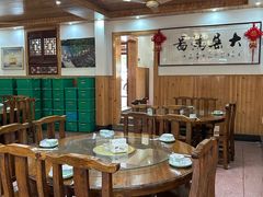 -芦茨金富饭庄·25年老字号·专做稻草鸡