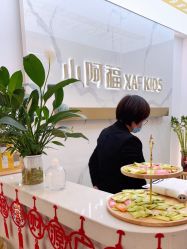 -小阿福儿童摄影(华中智谷店)