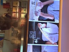 -陇上秦轩西安biangbiang面(EFC欧美金融商业城店)