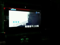 -Miohca缪卡KTV(和平店)
