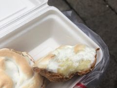 -高老太奶油小攀(新建南路店)