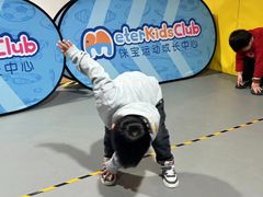 -侎宝运动成长中心(嘉定大融城店)