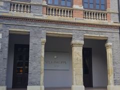 -Patek Philippe百达翡丽(上海源邸店)