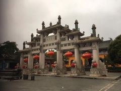 -海南文笔峰盘古文化旅游区