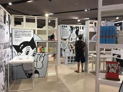 -诚品书店(敦南店)