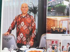 -肥佬椰子鸡(文锦渡店)