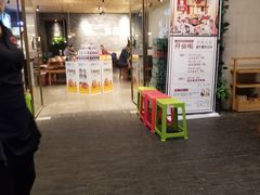 -小洞天本味火锅(九街直营店)