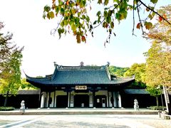 -惠山古镇·寄畅园