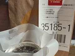 -麦当劳(光新乐购店)