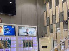 -宝岛眼镜(德阳南街店)