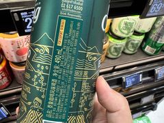 -盒马鲜生(丁香国际店)