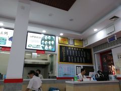 -四季美汤包(户部巷店)