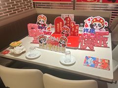 -海底捞火锅(凤凰广场店)