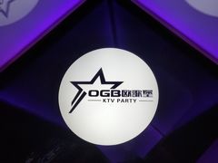 -欧歌堡KTV PARTY(万濠城店)