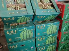 -西郊国际农产品交易中心