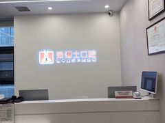 -兔博士口腔(高新一路门诊部)