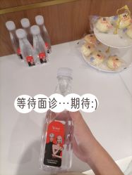 -深圳艺星医疗美容医院