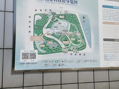 -南京科技馆