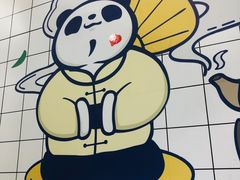 -茶百道(翠柏店)