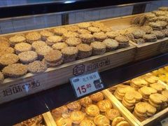 -拾味中点(泺文路店)