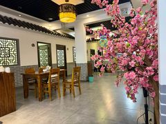 -元鼎宝驴香·全驴宴(江宁店)
