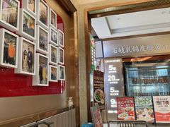 -朱记乳鸽王·非遗石岐乳鸽·全鸽宴(大兴旗舰店)