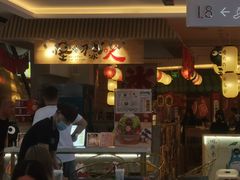 门面-怪物的冰与火(天虹商场中山路店)