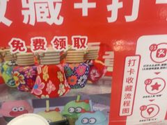 -大师傅金奖啤酒鱼(西街口总店)