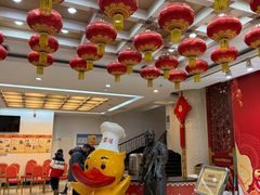 -全聚德(双井店)