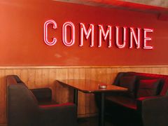 -COMMUNE幻师(解放西路店)