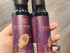 -紫泥369粗粮季(四牌楼店)