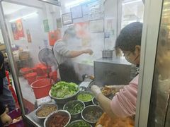 -小吴肠粉