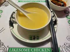 -禄婶鸡煲·打边炉