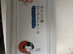 -苹果花园(龙漕路店)