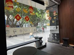 -JPG canteen(广州寺右公馆店)