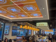 -素满香·全民食养自助(长宁龙之梦店)