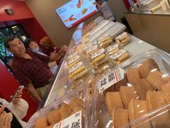 -读酥世家(宛平南路店)