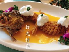 -新聚丰菜馆(太监弄店)