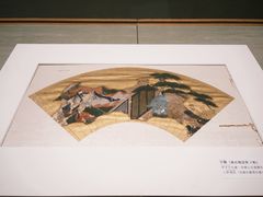 -东京国立博物馆
