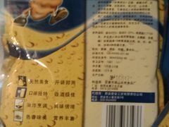 -上海昆虫博物馆