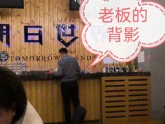 -明日世界密室轰趴·剧本桌游·箭馆团建(国贸店)