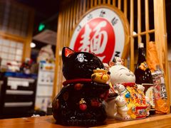 -日出拉面(望京店)