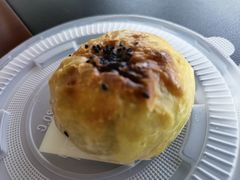 酥皮烤包子-董小西的凉皮和椒麻鸡(三元桥店)