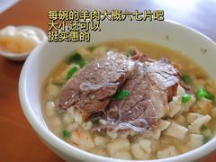 -刘信牛羊肉小炒泡馍(回民街店)