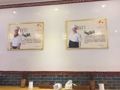 -徐建萍汤包(热河南路店)