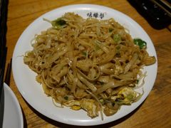 -烧蠔帮·湛江生蚝(工农店)