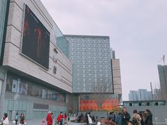 -首开·龙湖成都西宸天街