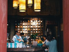 -三溪村