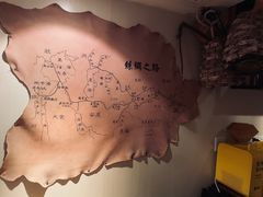 -阿里家·新疆烤肉酒場 by MIG